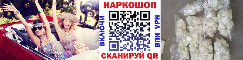 Амфетамин Коркино
