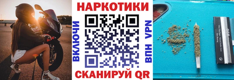 Что такое Коркино Alpha-PVP  ГАШИШ  Cocaine 