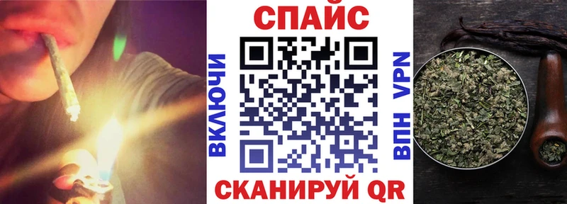 Бутират 1.4BDO  Коркино 