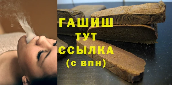 кокаин премиум Коряжма