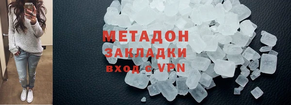 марихуана Козельск