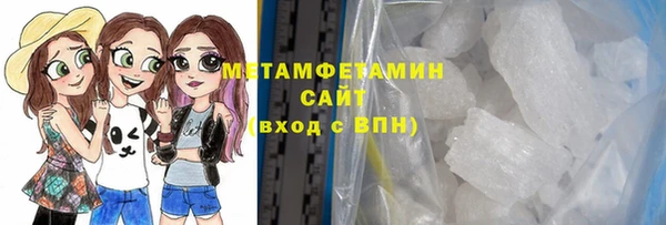 COCAINE Корсаков