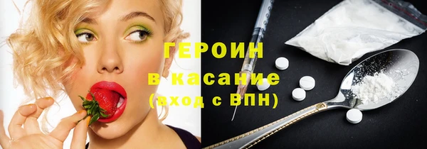 марихуана Козельск