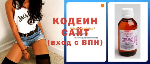 кокаин премиум Коряжма