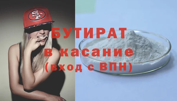 COCAINE Корсаков