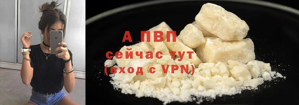 кокаин премиум Коряжма