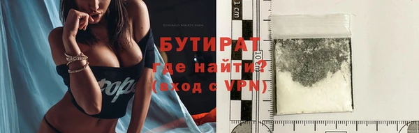 МДМА Кодинск