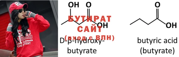COCAINE Корсаков