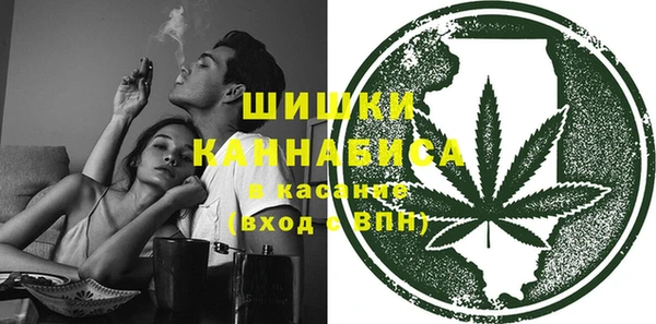 хмурый Железногорск-Илимский