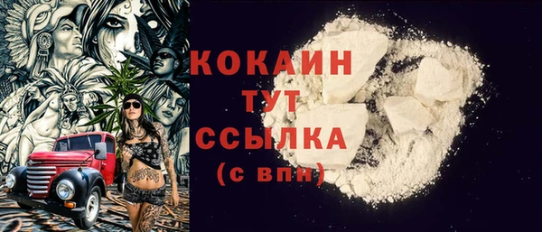героин Краснотурьинск