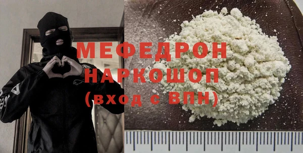 героин Костерёво