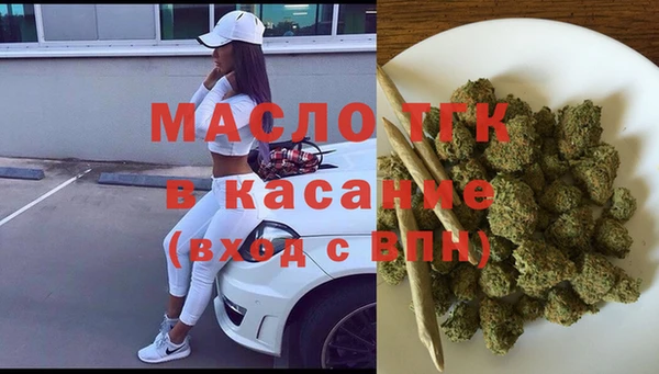 MDMA Козловка