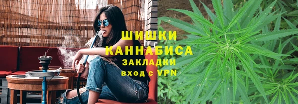 героин Костерёво