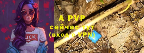 кокаин премиум Коряжма