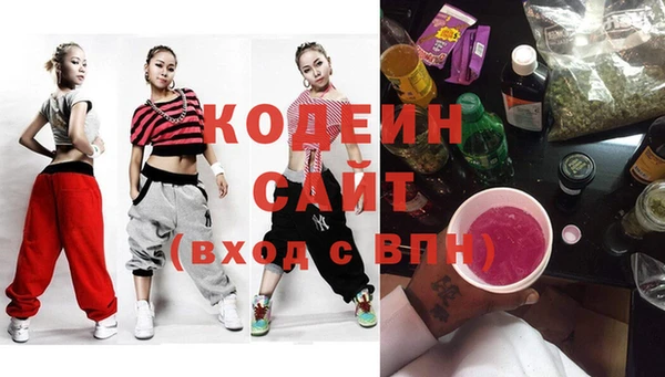COCAINE Корсаков