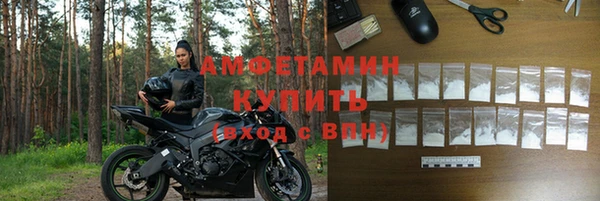 MDMA Козловка