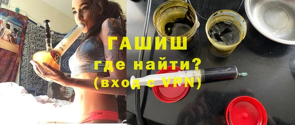 COCAINE Корсаков