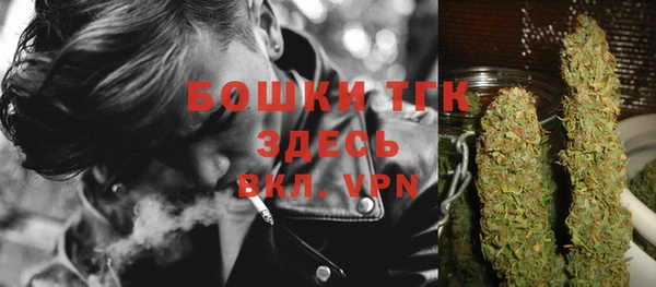 героин Костерёво