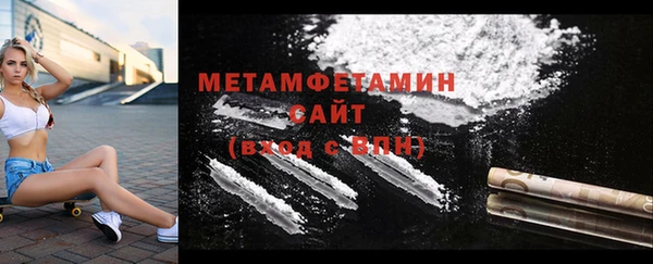 героин Костерёво