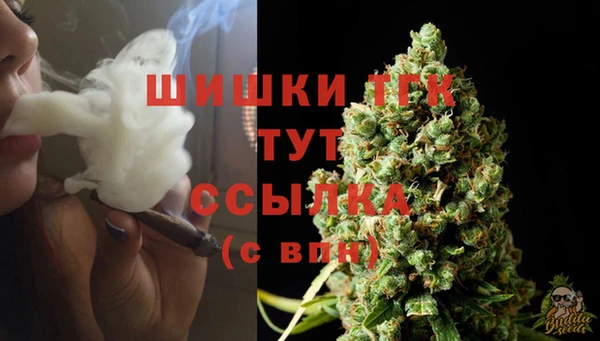 героин Костерёво