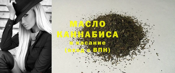 MDMA Козловка