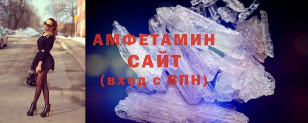 МДМА Кодинск
