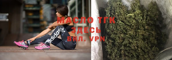 МДПВ Красноперекопск