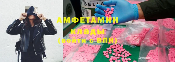 кокаин премиум Коряжма