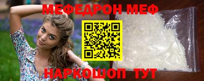 кокс Гагарин