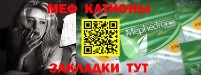 кокс Гагарин