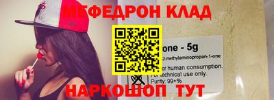 кокс Гагарин
