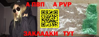 кокс Гагарин