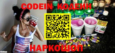 кокс Гагарин