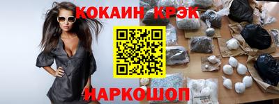 амф Гай