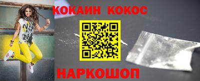 бутик Гатчина