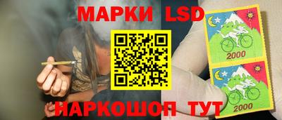 бутик Гатчина