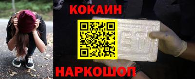 амф Гай