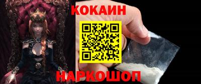 бутик Гатчина