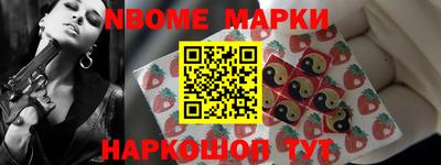кокс Гагарин