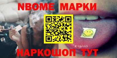 амф Гай