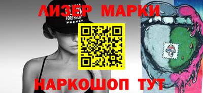 кокс Гагарин