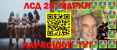бутик Гатчина
