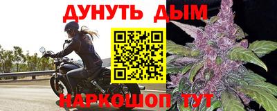 кокс Гагарин