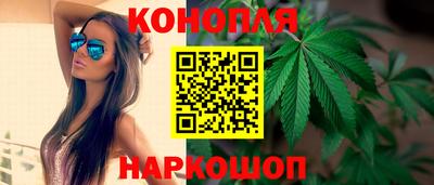 бутик Гатчина