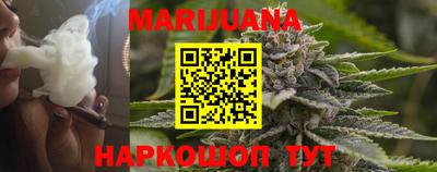 кокс Гагарин