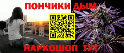 бутик Гатчина