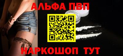 кокс Гагарин