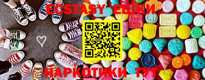 амф Гай