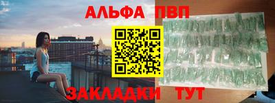 кокс Гагарин