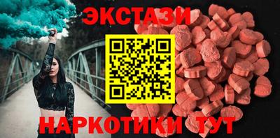 амф Гай